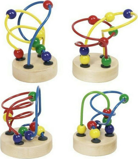 Goki Wooden Interactive Toy Mini Bead Maze for 2+ Years (Various Designs) 1pc