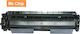 Premium Compatible Toner for Laser Printer HP 30X CF230X 3500 Pages Black with Chip (TON-CF230X-3.5K)