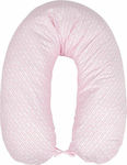 Kikka Boo Nursing & Pregnancy Pillow Day in Paris Mama Pink 150cm
