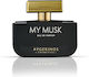 AVGERINOS My Musk Eau de Parfum 50ml