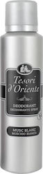 Tesori d'Oriente White Musk Deodorant In Spray 150ml