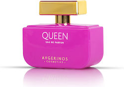 AVGERINOS Queen Eau de Parfum 50ml AVGERINOS Queen Eau de Parfum 50ml