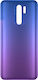 Καπάκι Μπαταρίας Μωβ για Redmi 9