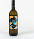 Oinopoieio Andreas Ntourakis Wine Dioni White Semi Sweet 750ml