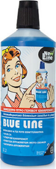 New Line Blue Line Professional Cleaning Liquid General Use 800ml