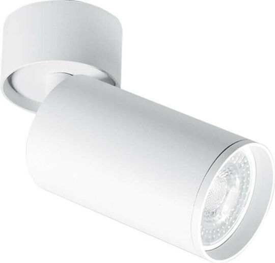 Vivalux SP705 W Single Spot with Socket GU10 in White Color