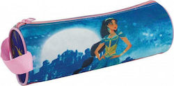 Spree Aladdin Κασετίνα Βαρελάκι Μπλε Spree Aladdin Κασετίνα Βαρελάκι Μπλε
