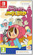 Mr Driller DrillLand (Cod într-o cutie) Joc pentru Switch