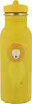 Trixie Kids Stainless Steel Water Bottle Yellow 500ml RX