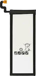 SBAT-014 Συμβατή Μπαταρία Αντικατάστασης 2900mAh για Galaxy Note 5