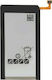 SBAT-011 Compatible Replacement Battery 3300mAh for Galaxy S10
