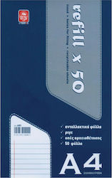 Typotrust 50 Replacement Pads A4 Ruled Blue