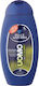 Felce Azzurra Uomo U.Dynamic Shower Gel for Men 400ml