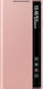 Samsung Clear View Cover Book Synthetic Leather / Plastic Brown (Galaxy Note 20)