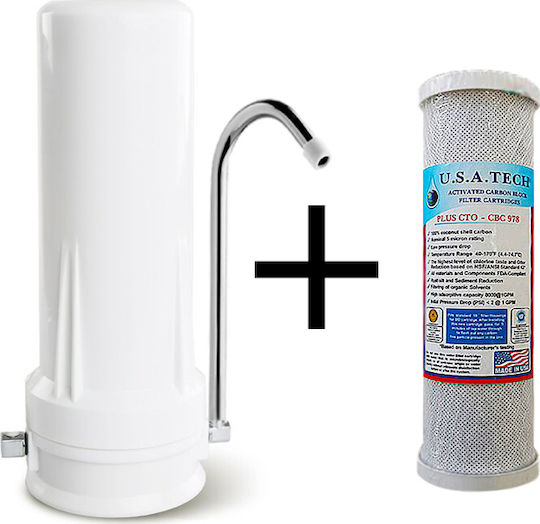 USA Tech CT-10W Συσκευή Φίλτρου Νερού Μονή Άνω Πάγκου με Ανταλλακτικό Φίλτρο USA Tech Plus CTO-CBC 5m