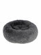 Kerbl Cosy Bed Fluffy Πουφ Κρεβάτι Σκύλου Γκρι 60x60εκ.