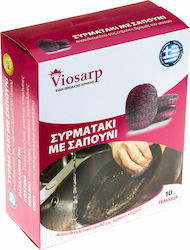 Viosarp Kitchen Sponge for Dishes Wire with Soap