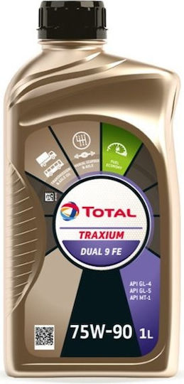 Total Traxium Dual 9 FE Масло За Автомобил За Ръчна Скоростна Кутия И Диференциал 75W-90 1л