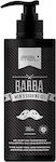 Imel Barba Shaving Gel with Aloe Vera 300ml