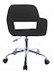 Kloi Office Chair with Fixed Arms Black Velvet-Black Metal ArteLibre
