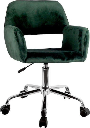 ArteLibre Kloi Office Chair Green
