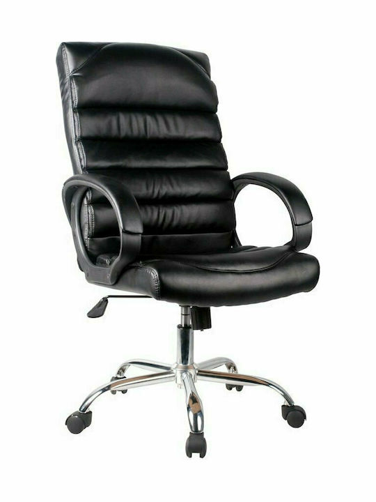 Καρέκλα Διευθυντική με Μπράτσα Moly Μαύρη ArteLibre