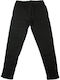 Joyce Kids Legging Long Black