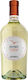 Astoria Wines Wine Estro Chardonnay White Dry 750ml
