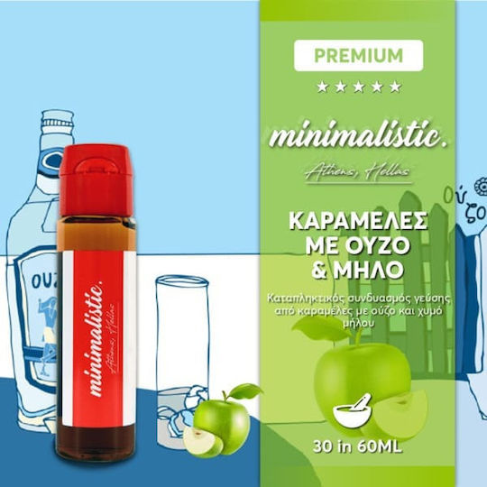 Minimalistic Flavor Shot Ουζο 30ml/60ml 1τμχ