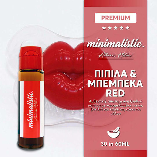 Minimalistic Shot de aromă Suzetă & Bebeluș 30ml/60ml 1buc