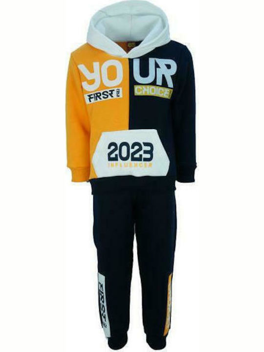 Trax Kids Sweatpants Set Multicolour 2pcs Σετ Φόρμας Your First Choice