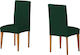 Mc Decor Tunez Elastic Cover for Chair Green With Back 2pcs 2pcs MCL.EL.TUNEZ.KP-PRASINO