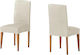Mc Decor Ελαστικό Κάλυμμα Καρέκλας Tunez Εκρού με Πλάτη 2τμχ