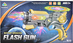 Flash Gun Kids' Pistol TR-620988