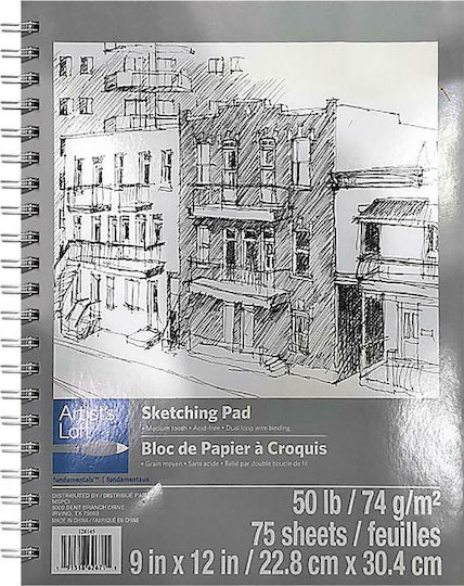 Justnote Sketch Pad 24x30,5cm 74gr 75 Φύλλα No2 20x30cm