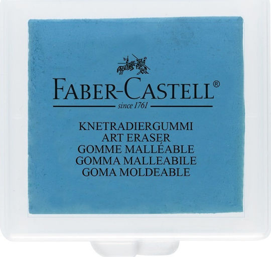 Faber-Castell Eraser for Charcoal Pencil Blue