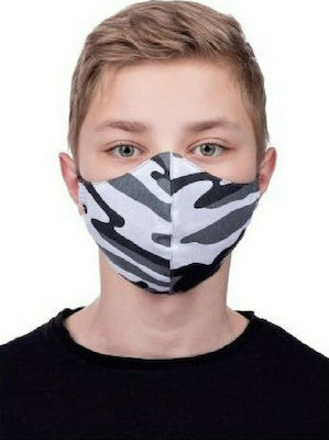 PL Profiled Face Mask 8-12 Years Mască de protecție Țesătură pentru copii Gri PFM812M 1buc