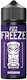 Mad Juice Flavor Shot Grape Gum Rain 30ml/120ml 1τμχ