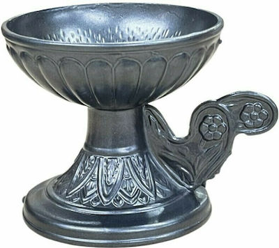 Metallex Censer Ανθρακί 8.5x8.5x8cm