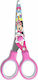 Διακάκης Kids Metallic Scissor for Crafts 13.5cm