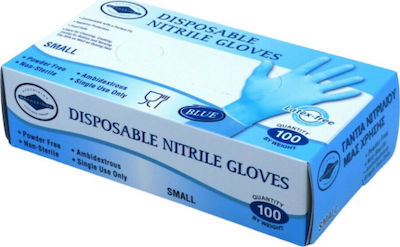Θαλασσινός Γάντια Νιτριλίου Χωρίς Πούδρα σε Μπλε Χρώμα 100τμχ