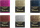 Tesoro Flexi Glitter Notebook 96 Sheets A5 Ruled (Μiscellaneous Designs/Colors)
