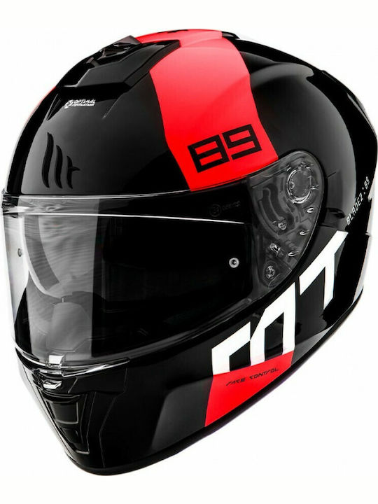 MT Blade 2 SV Full Face Helmet with Sun Visor DOT / ECE 22.05 1550gr 89 B5 Gloss Pearl Red MTH000KRA346