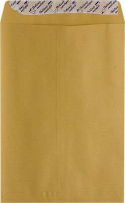 Justnote Catalog Envelopes Set A4 Peel and Seal 25pcs 23x32.5cm Brown