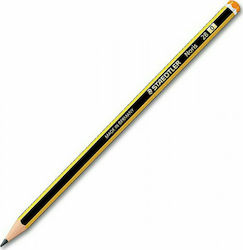 Staedtler Noris 120 Μολύβι 2B Κίτρινο