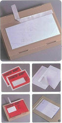 Next Plastic Sleeves for Documents A4 1000pcs Self-adhesive Envelopes Packing List 1/3 A4 (1000 pieces) 21248---ΕΚ-2