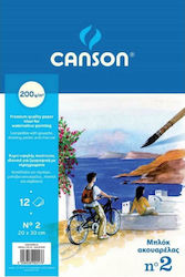 Canson Watercolour Pad 105002000 No. 2 20x30cm Canson Watercolour Pad 105002000 No. 2 20x30cm