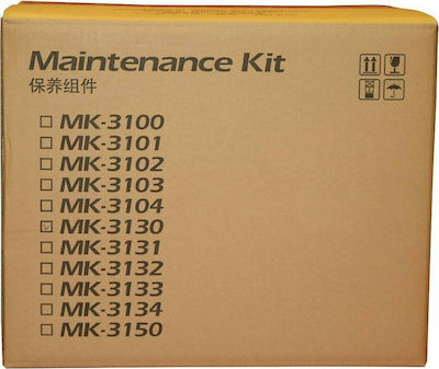 Kyocera Kit de întreținere pentru Kyocera (1702MT8NLV)