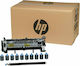 HP Kit de întreținere pentru HP (CF065A)
