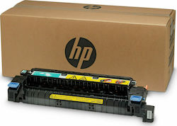 Kit Întreținere HP Laserjet pentru HP